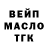КЕТАМИН VHQ Fery Habesan