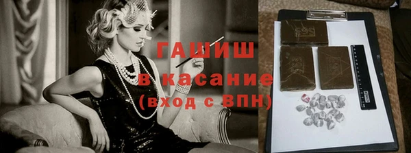 наркотики Остров