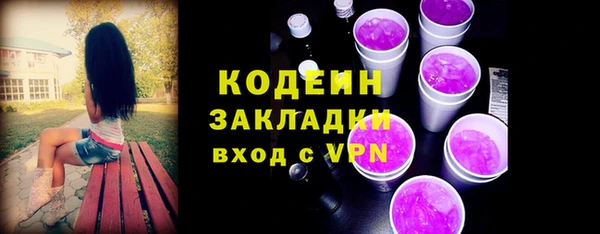 mix Киреевск