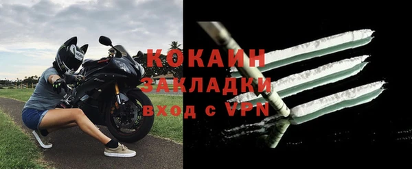 мет Осташков