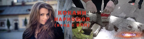 наркотики Остров