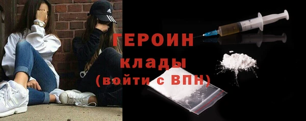 спиды Каменногорск