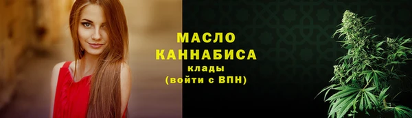 кокаин перу Осинники