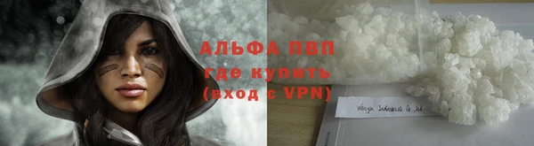 мет Осташков