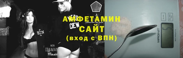 наркотики Остров