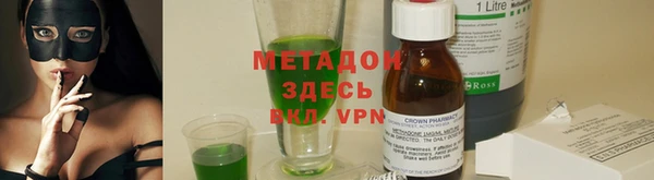 ешки Карталы