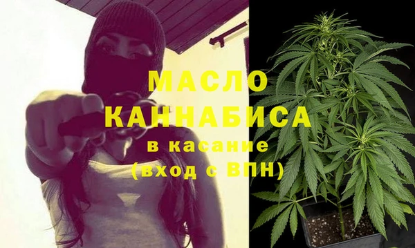 наркотики Остров
