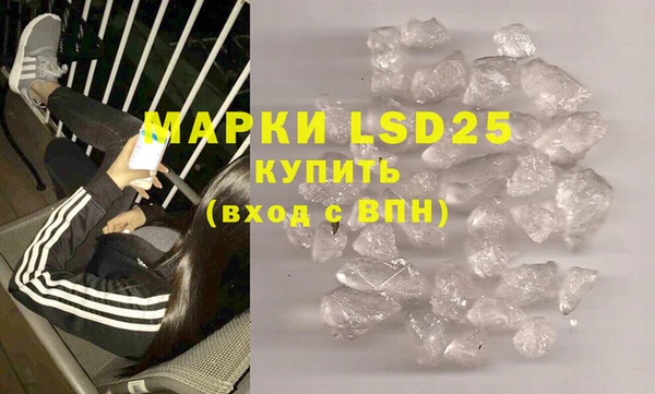крисы Киренск