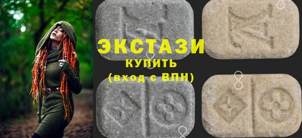 кокаин перу Осинники
