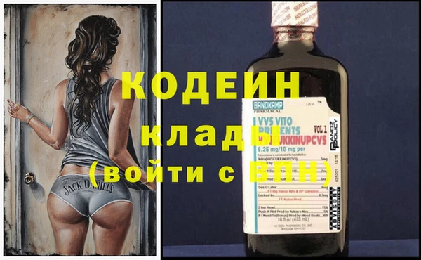 наркотики Остров