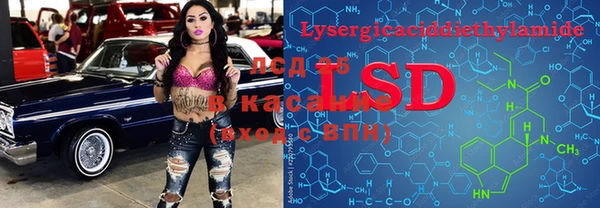 mix Иннополис