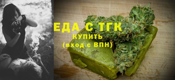 mix Иннополис