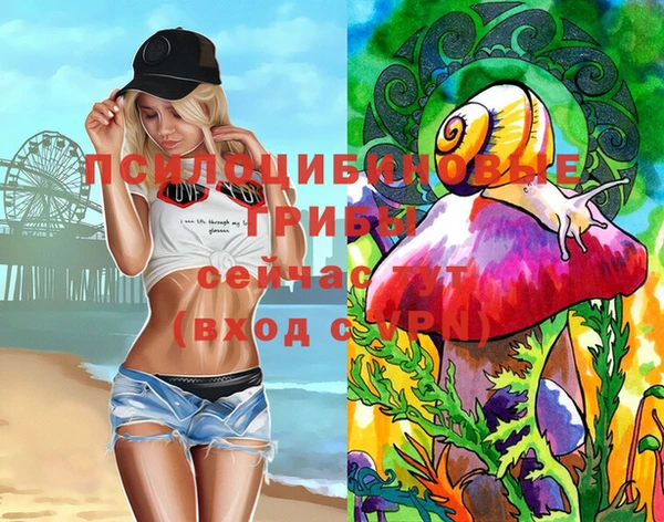 наркотики Остров