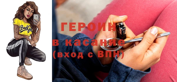 mix Иннополис