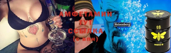 мет Осташков