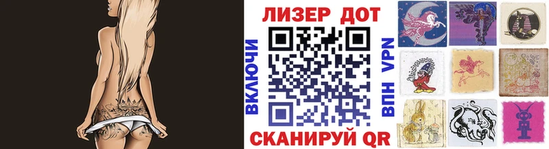 продажа наркотиков  Каменск-Шахтинский  Марки N-bome 1500мкг 