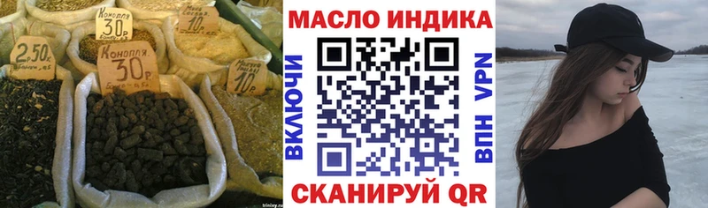 mega онион  Каменск-Шахтинский  Дистиллят ТГК Wax  сколько стоит 