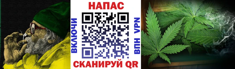 даркнет сайт  Каменск-Шахтинский  Бошки Шишки тримм 